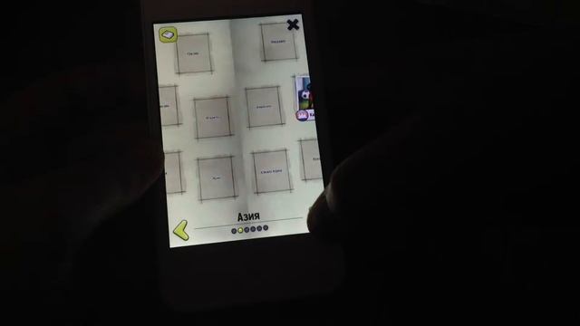 Летаем с Томом! Азербайджан, Ботсвана и Китай! смотреть онлайн