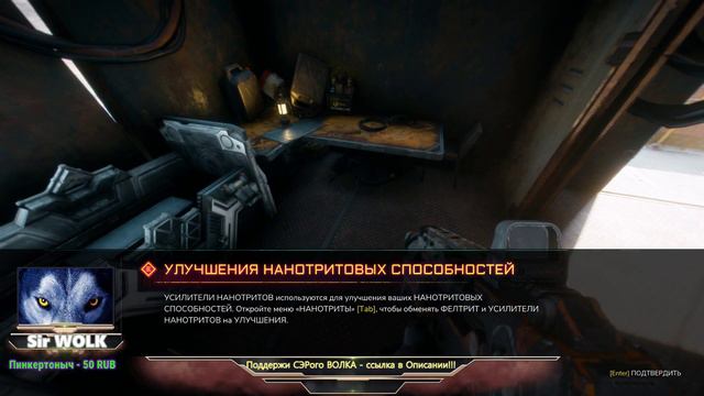 Последний Рейнджер Вайнленда - Спаситель Пустошей RAGE 2 ► Прохождение # 1 смотреть онлайн