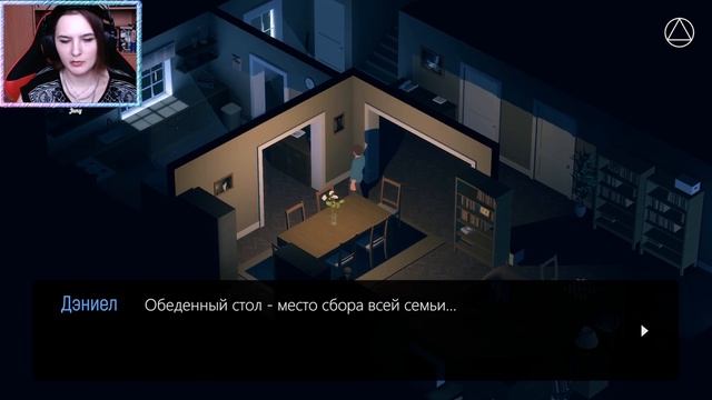 Прохождение Radiant One | инди-игры смотреть онлайн
