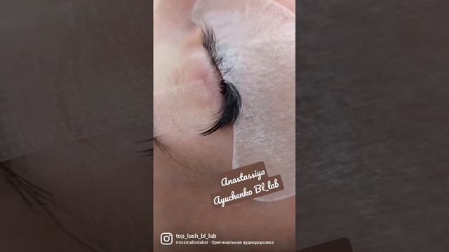 #обучениенаращиваниюресниц #наращиваниересниц #eyelashextensions смотреть онлайн