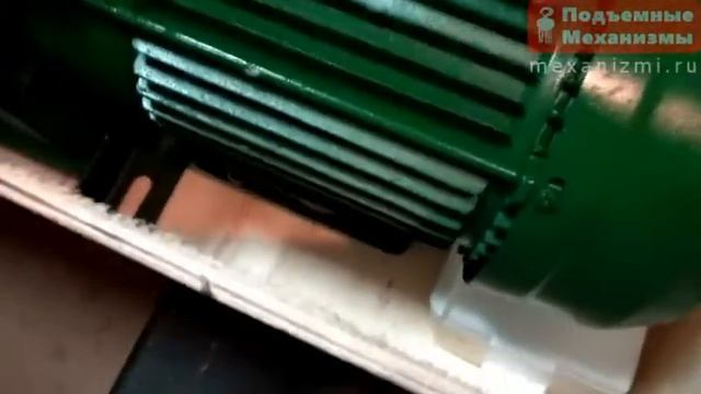 Отгружаем лебедку электрическую KCD 500/1000кг 220В 100м. Интернет магазин Подъемные Механизмы. смотреть онлайн