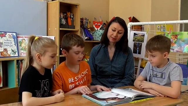 Т.В. Зотова "Азбука природолюбия" смотреть онлайн