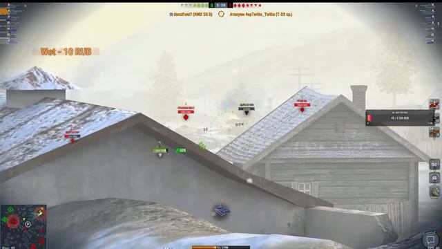 word of tanks blitz смотреть онлайн