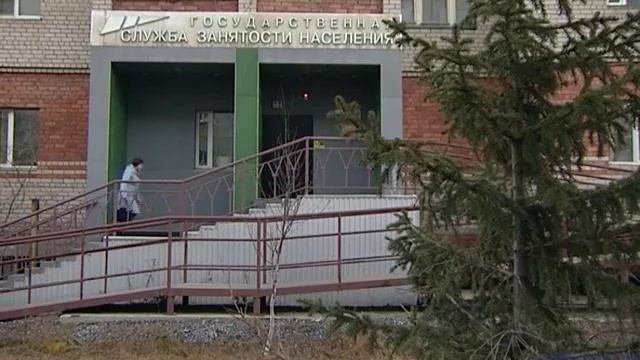 Переподготовка для предпенсионеров смотреть онлайн