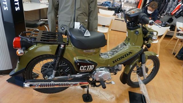 2020 HONDA CROSS CUB 110 Green - Honda Cross Cub 110 2020 - ホンダ クロスカブ 110 カムフラージュグリーン 2020年モデル