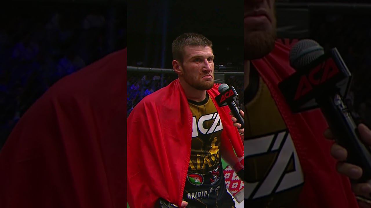 «После боя маски слетают» | Денис Магер на #ACA163 смотреть онлайн