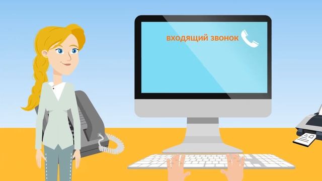 Simhub — интеграция Облачной АТС Билайн и CRM систем смотреть онлайн