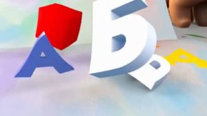 АБВГДейка ? Создаем игрушки сами  ? Официальный канал