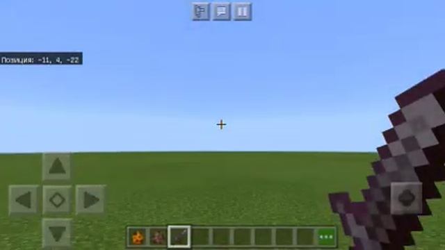 Обзор мода на Сиреноголового в Майнкрафт, (Количество) ХП - (200) смотреть онлайн