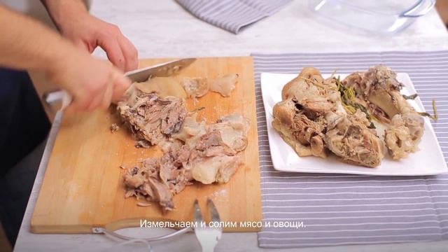 ხალადეცი. Meat Stock Jelly Receipt - Georgian Cuisine. Холодец - Рецепты Грузинской Кухни