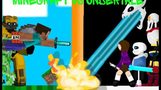 [dc2] Minecraft vs undertale teser смотреть онлайн