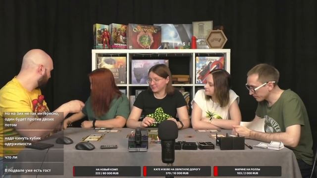 BETRAYAL LEGACY — Пролог / прохождение игры / летсплей настольной игры на OMGames смотреть онлайн