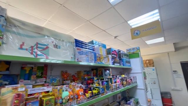 Прогулка по магазину Киндертин РАнняя 13а 29 июня 2023 г. смотреть онлайн