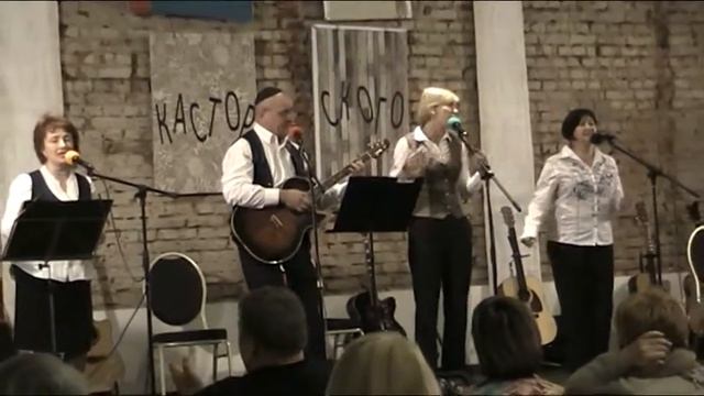 ТУМ-БАЛАЛАЙКА. Команда ГАРМОНИЯ. Синий троллейбус, Клайпеда 5.02.2017. смотреть онлайн