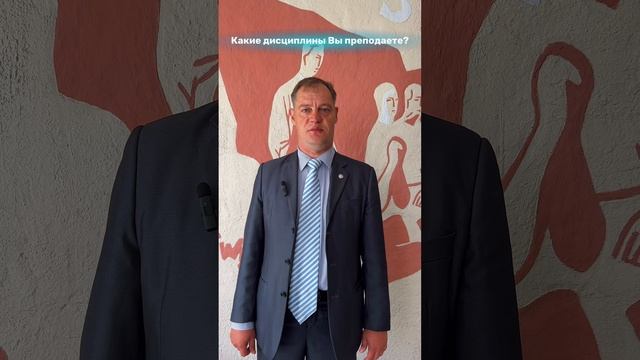 Университет в лицах vol.14