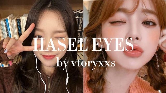 ʕ •ᴥ•ʔ Какие глаза... | Саблиминал на карие глаза | Brown eyes subliminal смотреть онлайн