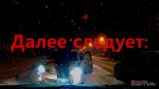 Беспредел на дорогах Саратова/ серия А***КА_164 на встречке. смотреть онлайн