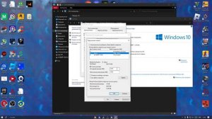 Вылетает при запуске игры? РЕШЕНО
