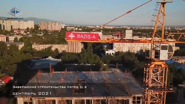 ЖК «BASENOVA 10» | Технический надзор процесса строительства смотреть онлайн