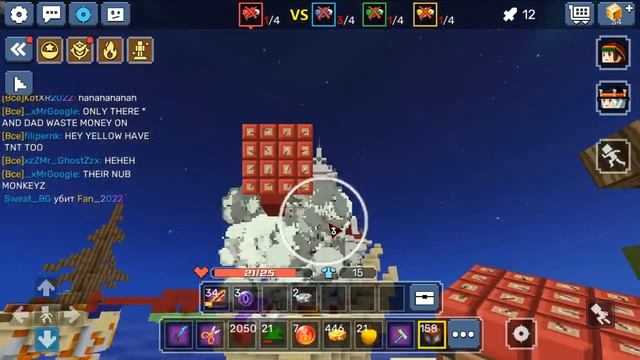 НОВЫЕ Полярные Звезды в Блокман Го Бед Варс? | blockman go