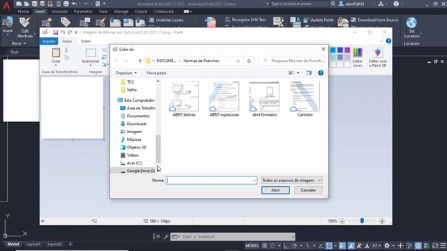 AutoCAD 2021 - Aula 11 - Inserindo Imagens e Objetos смотреть онлайн