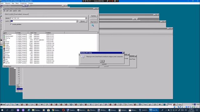 Что будет, если одновременно запустить все файлы в Windows NT 4.0 смотреть онлайн