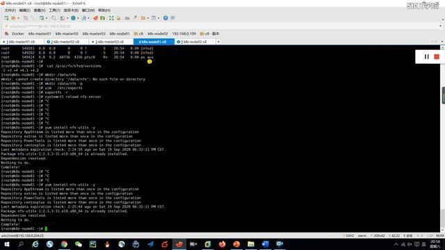 9 4 挂载NFS至容器 Kubernetes架构师 实战课程 смотреть онлайн