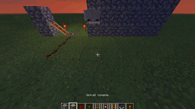 датчик в стене смотреть онлайн