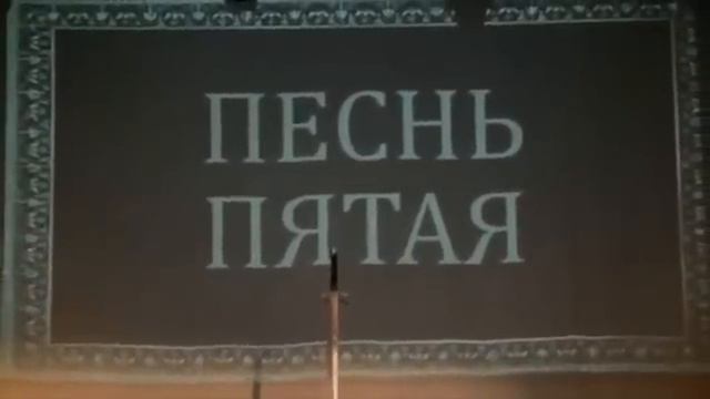 Театральная постановка по книге Внутреннего Предиктора СССР смотреть онлайн