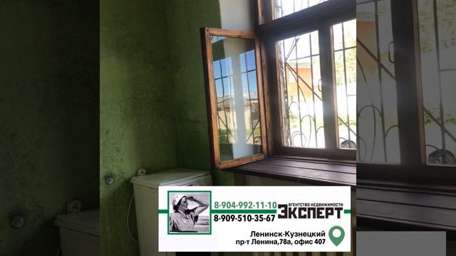 2-Комнатная, пер.Крупина,21 смотреть онлайн