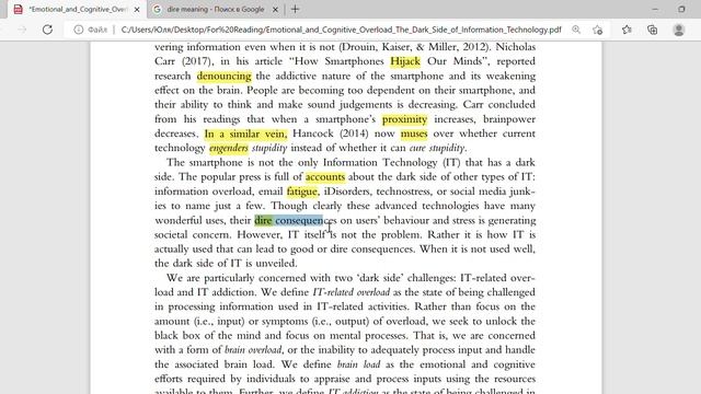 How I work with a new text to improve my English vocabulary.mp4 смотреть онлайн