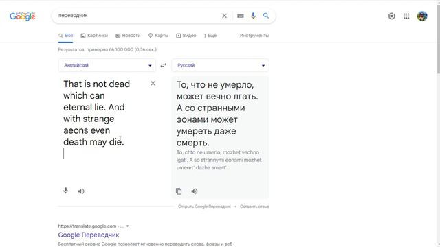 САМАЯ ПЕРВАЯ ВЕЩЬ В КАТАЛОГЕ РОБЛОКС! #13 смотреть онлайн