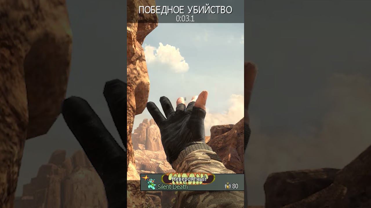 [Ножеметатель] Cod MW | Батя Может смотреть онлайн