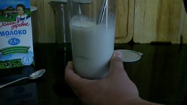 Bamix 3 смотреть онлайн