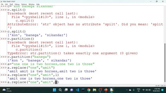 string replace function|string zfill function in python(Hindi) #string #avitsupaul #amit смотреть онлайн
