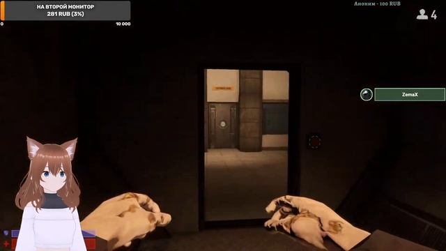 Тян в фонде смотреть онлайн