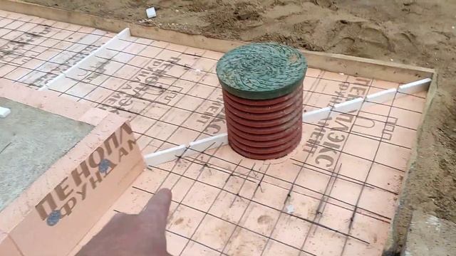 утепленная отмостка