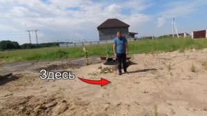 Как Сделать ДРЕНАЖНЫЙ Колодец. Копаем Траншеи.