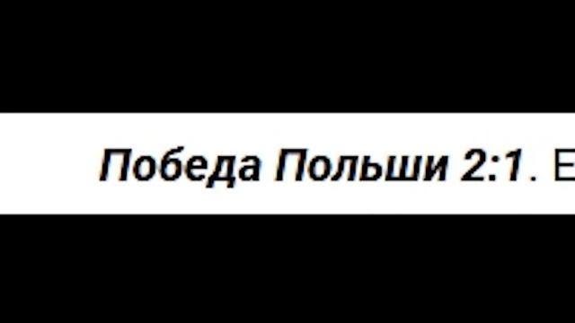 ДЕЛАЮ СТАВКИ ПО ПРОГНОЗАМ КАППЕРОВ 30 ДНЕЙ! ЗАРАБОТАЛ ДЕНЬГИ НА СПОРТЕ?! смотреть онлайн
