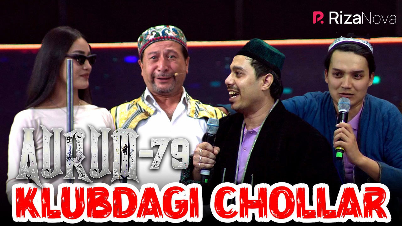 QVZ 2021 - Aurum-79 jamoasi - Klubdagi chollar смотреть онлайн