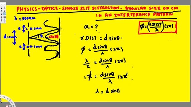 Physics : Optics : Single Slit Diffraction : Angular Size of Central Maximum смотреть онлайн