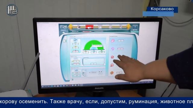 Автоматизированный доильный зал колхоза им Гурьянова смотреть онлайн