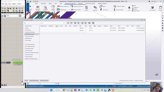 Grasshopper Tekla Drawing : Final excercises Stair смотреть онлайн