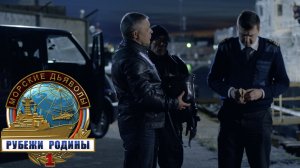 «Морские дьяволы. Рубежи родины»: «Бунт на корабле», 1 серия | Сериалы НТВ