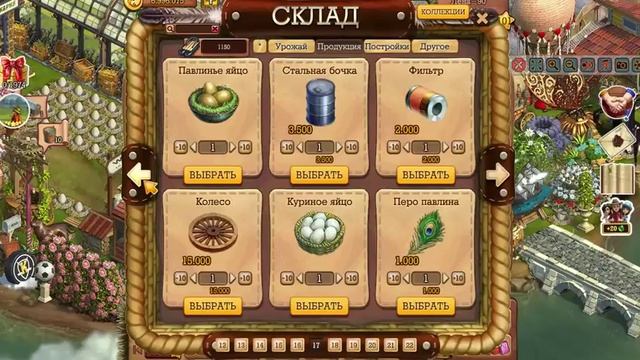 Торговая лавка Клондайк смотреть онлайн