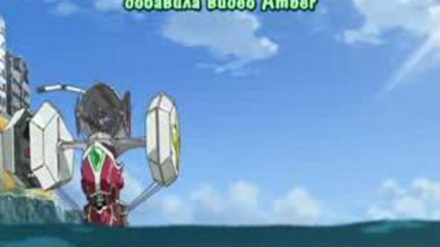 Sora Wo Kakeru Shoujo 15 рус.саб