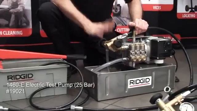 RIDGID   Опрессовщик