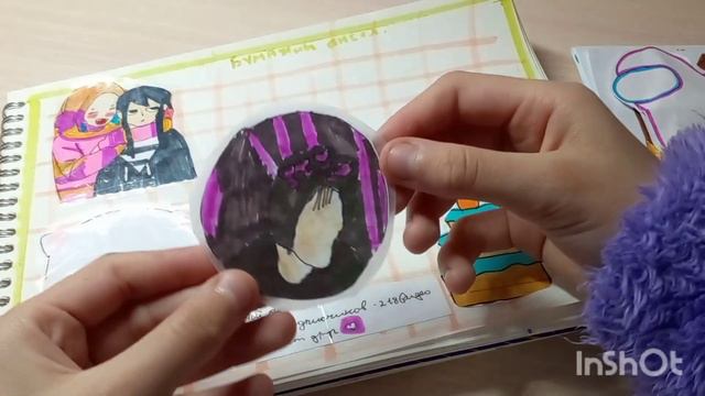 🧸 Распаковка для канала @paper_angel 💝💝💝💝💝💝 смотреть онлайн