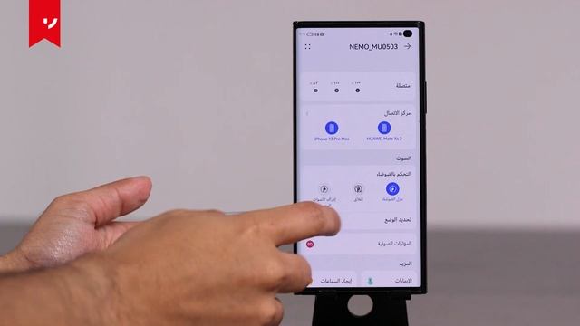 Huawei FreeBuds Pro 2 سماعات смотреть онлайн