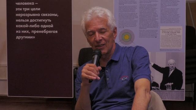 #3 ??♀️«Психология допроса». Как проходит допрос, какими приёмами пользуются следователи / Лекции смотреть онлайн